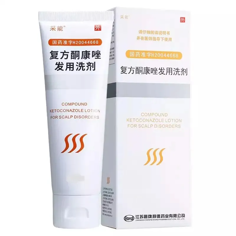 复方酮康唑发用洗剂(采能)